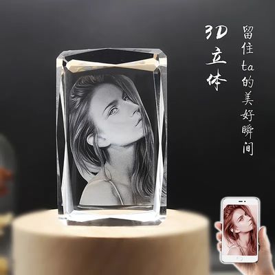 LK-IS-3DA 100000h 레이저 라이프타임 미니 3D 녹색 사진 크리스탈 글래스 블록 조각 기계