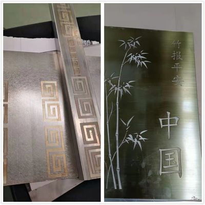 레이저 진크 인쇄 금속 물체의 판 에치 기계 1500mm * 2500mm / 1500mm * 3000mm