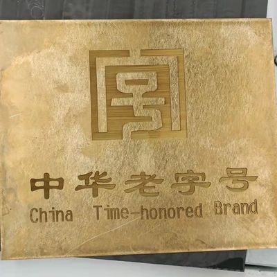 해외 엔지니어 서비스와 함께 큰 파워 알루미늄 금속 graver 레이저 표시 기계