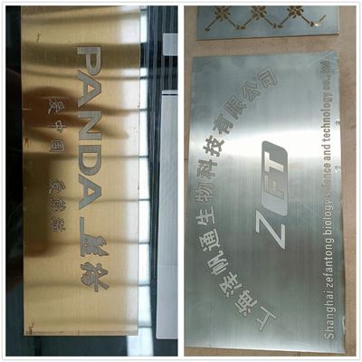 알루미늄 구리 스테인리스 스틸 레이저 표시 기계 220V / 110V 50-60Hz