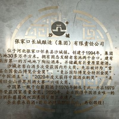 알루미늄 네임플릿 심석화 섬유 레이저 표시 기계 마스크 패턴 표시