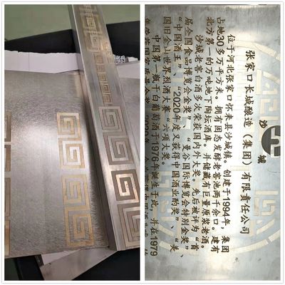공기 냉각 레이저 새기 기계 알루미늄 금속 엣칭 0.5mm