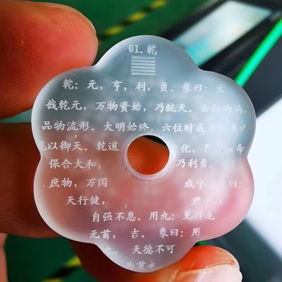 레이커스 맥스 유리 웨이퍼 자외선 레이저 표시 기계 3W 5W 8W 10W 레이저 메이커 금속