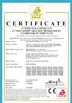 중국 Hebei Immediate Laser Equipment Co., Ltd 인증